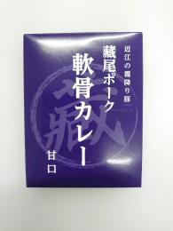 ※GWイベント※　なんこつカレー